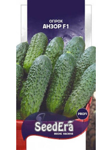Семена Огурец 10шт Анзор F1самоопыляемый SeedEra