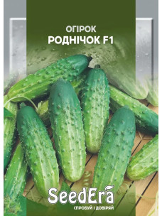 Семена Огурец 0,5г Родничок F1 SeedEra