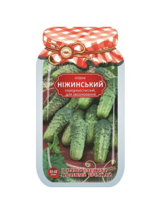 Насіння Огірок 30шт Ніжинський Дражований Кращий Урожай