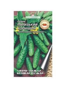 Насіння Огірок 4г Паризький корнішон ранньостиглий Кращий Урожай