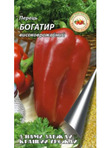 Насіння Перець 0,3г Богатир високоврожайний середньостиглий Кращий Урожай