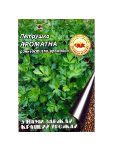 Семена Петрушка 20г Ароматная раннеспелая Кращий Урожай