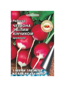 Насіння Редиска 20г Червона з білим кінчиком Кращий Урожай