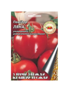 Насіння Помідор 1г Ляна скоростиглий Кращий Урожай