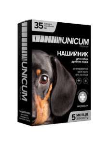 Нашийник UNICUM premium від бліх та кліщів для собак 35см. UN-002