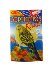Корм для попугаев Зернышко Кеша 600г