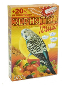 Корм для попугаев Зернышко Гоша 600г
