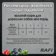 Вологий корм для собак малих порід Dolina Noteci Rafi Mini пауч з ягням, 150 г