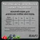 Консерва для малих порід собак Dolina Noteci RAFI mini паштет качка, лохина і журавлина, 185 г