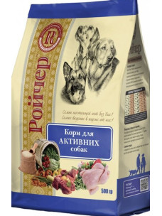 Сухой корм Ройчер для Активных собак, 500 г