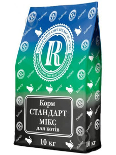Корм кош Ройчер 10кг Стандарт МИКС