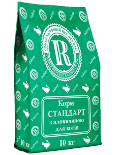 Сухий корм для кішок Ройчер Стандарт з яловичиною 10 кг