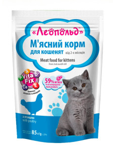 Влажный корм для котят Леопольд с птицей, 85 г
