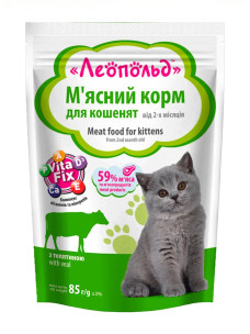Влажный корм для котят Леопольд с телятиной, 85 г