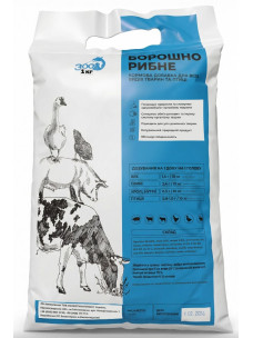 Мука рыбная 1кг ЗВК