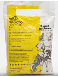 Премикс Просто премикс Несушка 1кг ЗВК