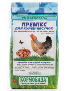Премикс ТМ Кормобаза 1% Несушка