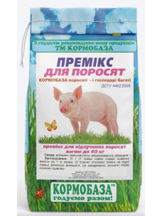 Премикс ТМ Кормобаза 1% Поросенок