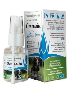 Спрей Отомин для чистки ушей котов собак грызунов, 30мл С050