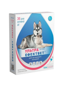 Капли на холку для собак Эффектвет Ультра 2мл 5 пипеток 200мг