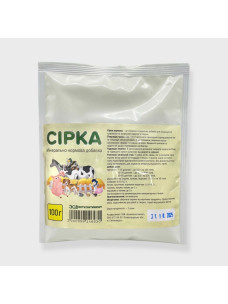 Сера кормовая 100г ЗВК