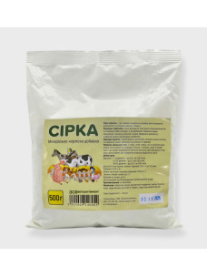 Сера кормовая 500г ЗВК