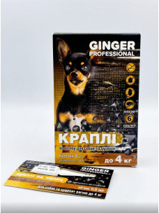 Капли на холку Ginger Professional для собак и щенков 0-4 кг 0,5мл №4
