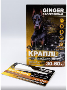 Капли на холку Ginger Professional противопаразитарные для собак 30-60 кг 4мл №4