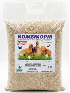 Комбікорм ТМ Кормобаза Кури/Качки/Гуси Старт 5кг
