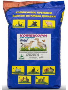 Комбікорм ТМ Кормобаза Індики Старт 10кг