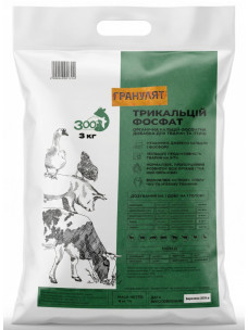 Трикальций фосфат 3кг (ГРАНУЛЯТ) ЗВК
