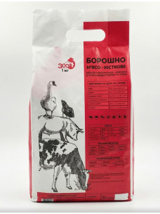 Мука мясокостная ЗВК 1кг