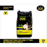 БМВД Dvorek (Дворек) 20% несушка от 17 недель до конца яйценосности 25кг ПК 1-2