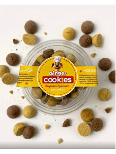 Лакомство Печенье Ginger Cookies паровая булочка для собак, 145г, 43709