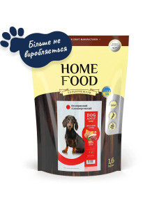 Беззерновой гипоаллергенный сухой корм Home Food Мясо утки с нутом для взрослых собак малых пород, 1,6 кг
