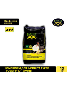 Комбикорм Dvorek (Дворек) для уток и гусей Гровер 9-17 недель, 10 кг, ПК 22-1