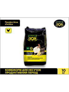 Комбикорм Dvorek (Дворек) для несушек продуктывний период 10кг ПК 1-2