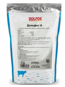 Вітамінно-мінеральний премікс для ВРХ Dolfos Дольфос Б 2 кг