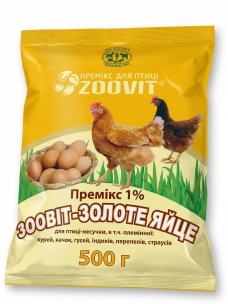 Премикс ЗооВИТ  Золотое яйцо 500г 1%