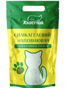 Гігієнічний силікагелевий наповнювач ХВОСТИК для туалету кішок, дрібний, зелені гранули, 10 л