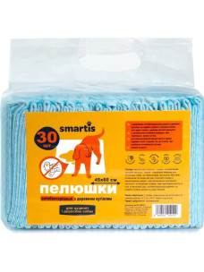 Пелюшки для собак Smartis з деревним вугіллям 45 х 60 см 30 шт