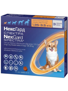 NexGard Spectra (Нексгард Спектра) жевательная таблетка от клещей, блох и гельминтов для собак весом 1,35-3,5 кг, 3 таблетки