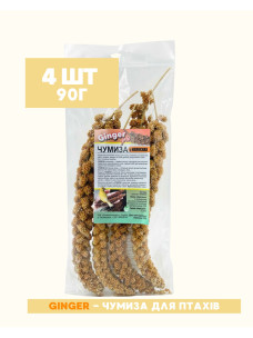 Колосок Чумиза Могар Ginger Pro корм для птиц и грызунов, 4 шт 90 г