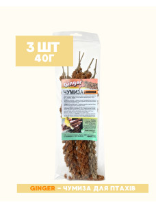Колосок Чумиза Ginger Pro корм для птиц и грызунов, 3 штуки по 40 грам