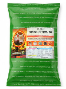 Премікс Біомікс Поросятко-20 Стандарт 67951, 1кг, Фарматон