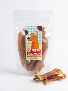 Натуральное сушеное лакомство для собак Ginger Гурман Жила говяжья бронза, 105г 43740