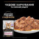 Вологий корм для котів Purina Pro Plan Delicate Turkey Про План з індичкою, 85 г 7848