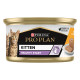 Влажный корм для котят Purina Pro Plan Kitten Healthy Start Мус с курицей, 85 г консерва