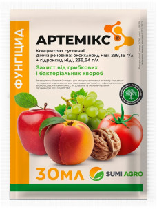 Артемикс, фунгицид на основе двух форм меди, 30 мл, SumiAgro