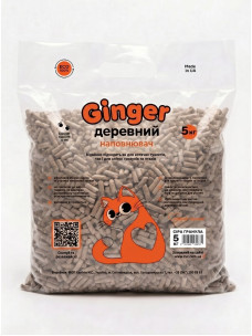 Древесный наполнитель для кошачьего туалета Ginger Cat серый, 5 кг